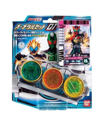  Kamen/masked Rider OOO O-Medal Set 01 